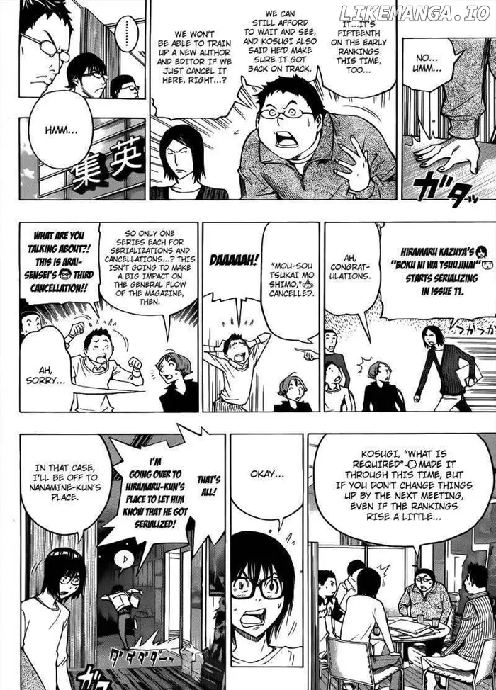 Baku Chapter 125 image 11_optimized